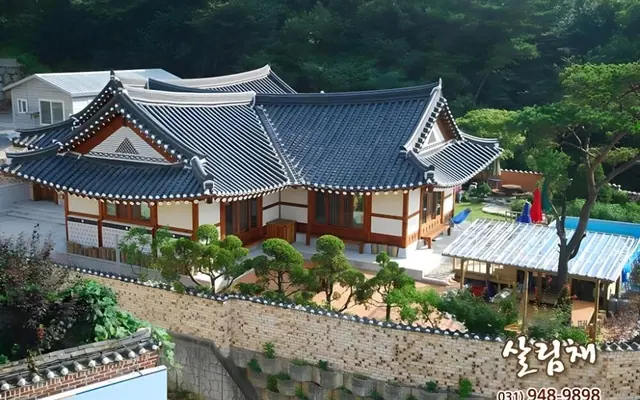 파주 살림채 펜션 — 파주 펜션