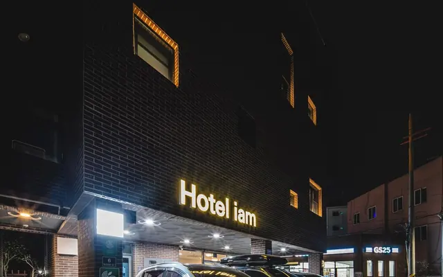 호텔 아이엠 — 순천 호텔