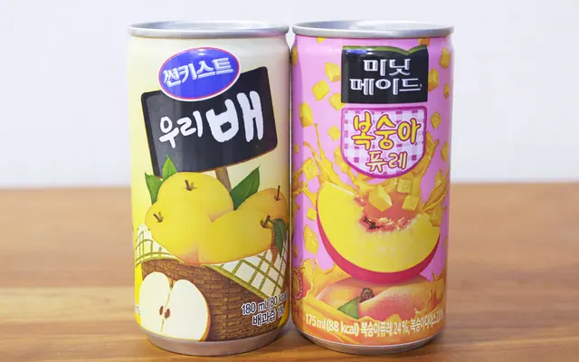 남원 발리 수영장