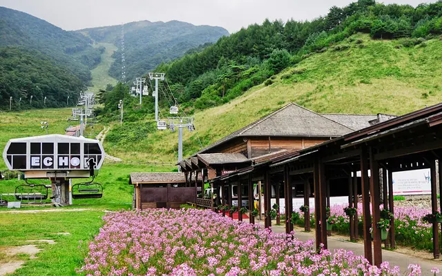 무주 덕유산 리조트 전망