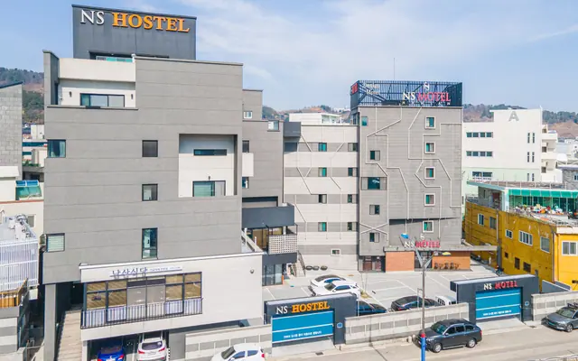 삼척 NS 남산 호스텔 — 삼척 게스트하우스