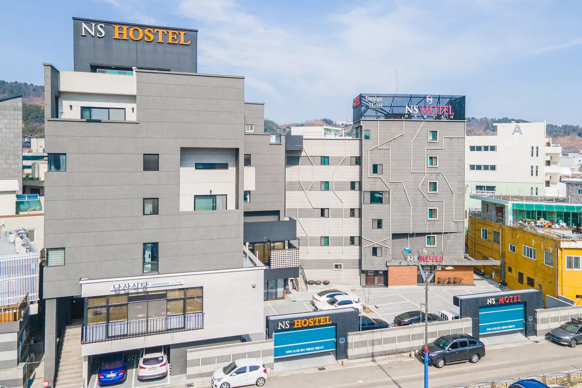 삼척 NS 남산 호스텔 대표 사진