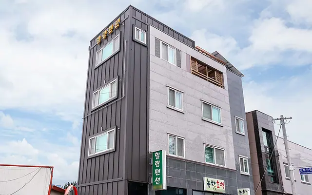 보성 힐링펜션 — 보성 펜션