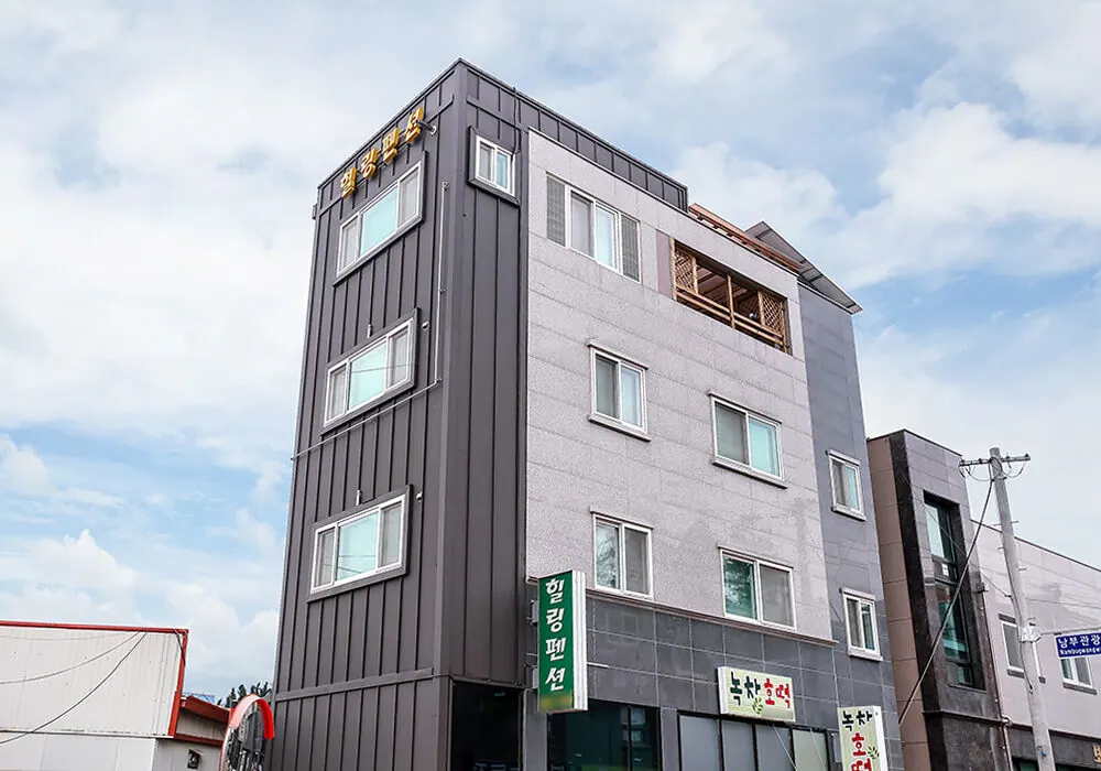 보성 힐링펜션 대표 사진