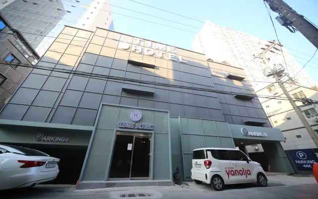 청주 충북대 타임 외관