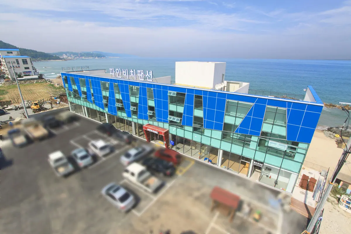 영덕 파인비치펜션 대표 사진