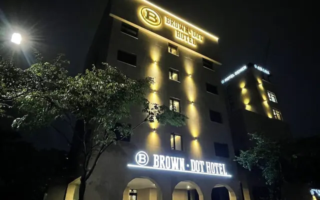 브라운도트 호텔 목포 갓바위점 — 목포 호텔