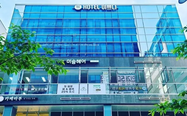 양주 이쁘다 호텔 사진