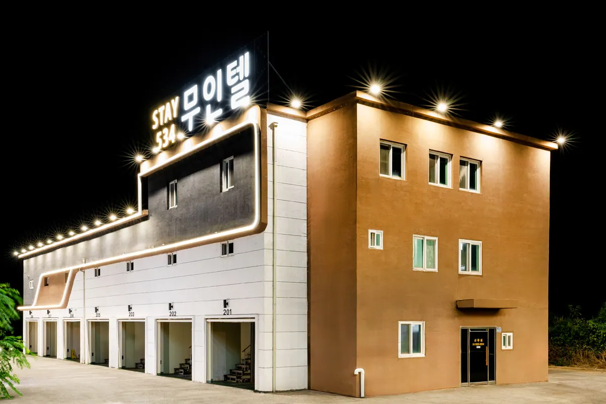 해남 STAY534 대표 사진