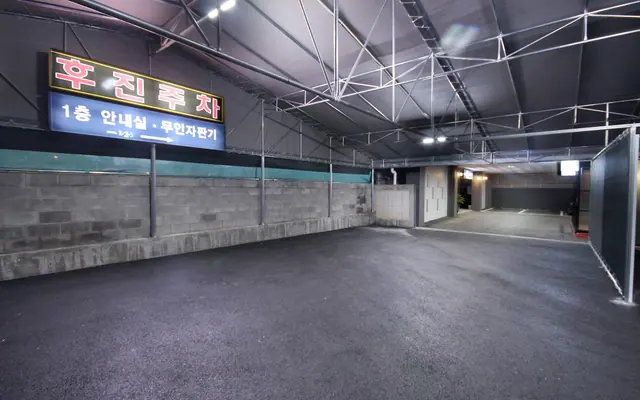 울산 KTX역 호텔 1.2.3 사진