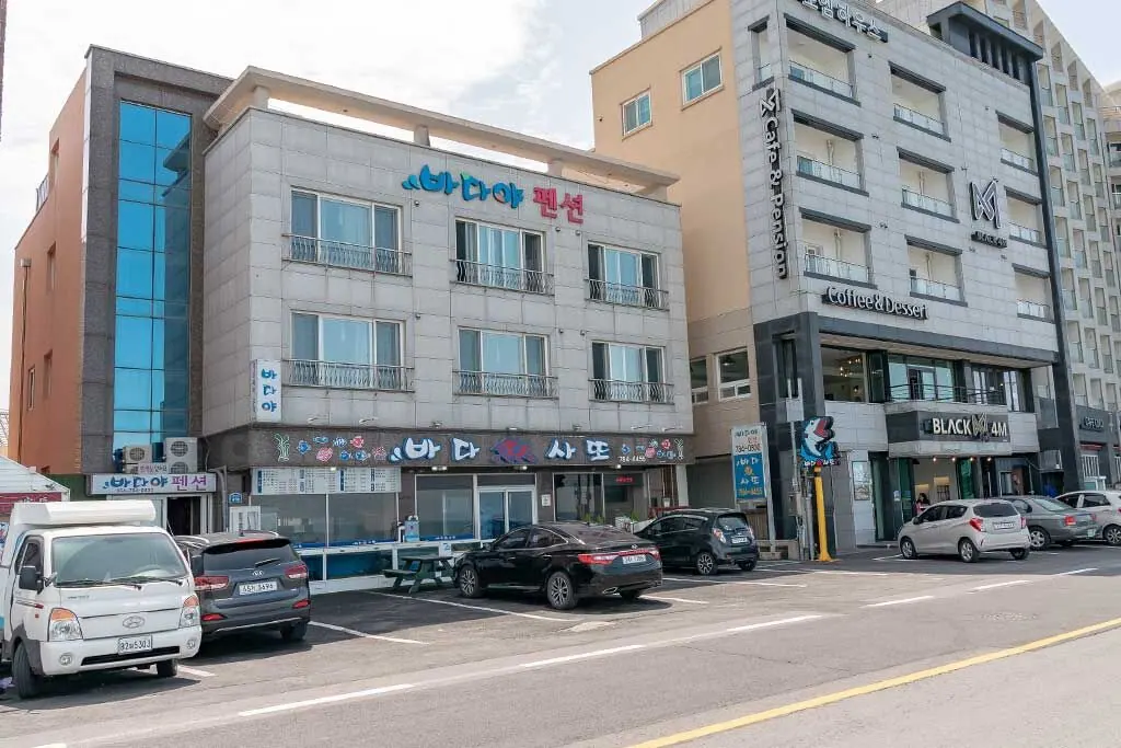 제주 바다야펜션 대표 사진