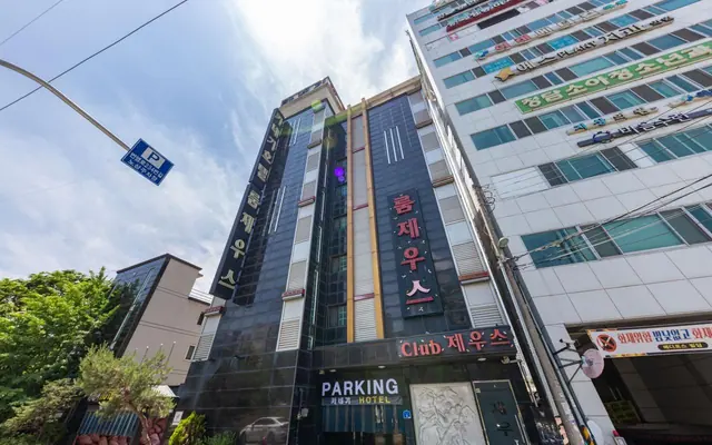 아산 카네기 호텔 사진