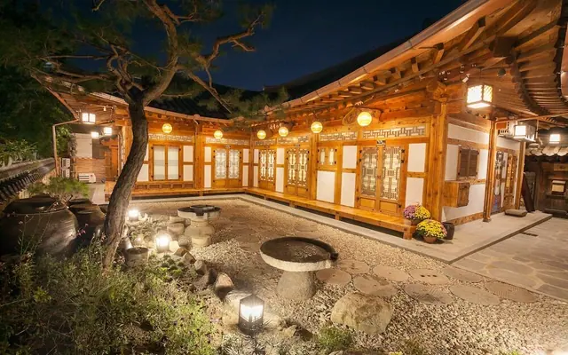 삼락헌 — 전주 기타