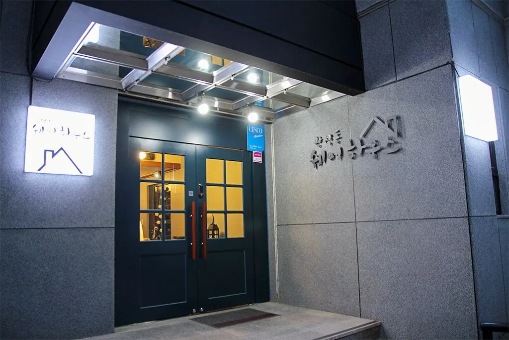 안동 광석동 게스트하우스 & 호스텔 대표 사진