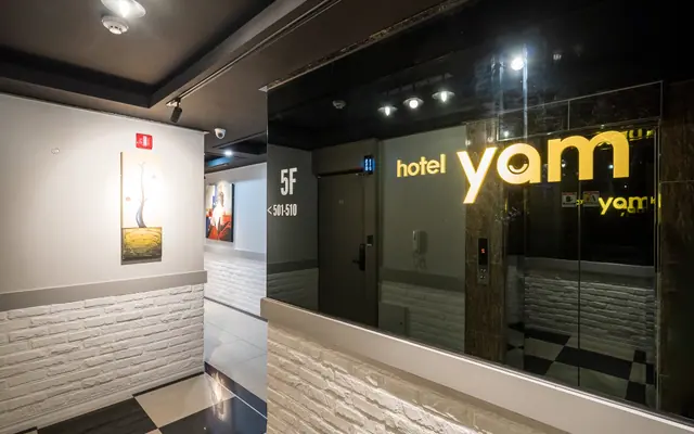 진주 YAM 진주성점 로비·리셉션