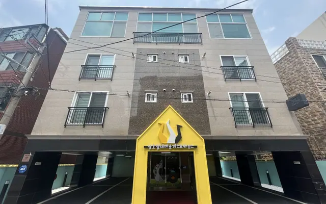 울산 삼호 철새마을 게스트하우스 — 울산 게스트하우스