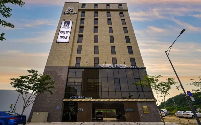 호텔 피에드 수성 — 대구 호텔