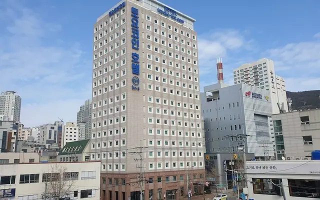토요코인 부산 서면 — 부산 호텔