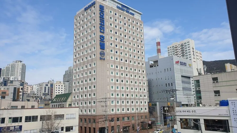 토요코인 부산 서면 대표 사진