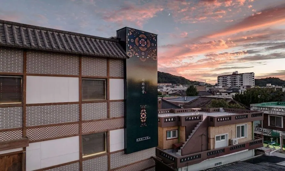 호텔어라이브 전주 시화연풍 대표 사진