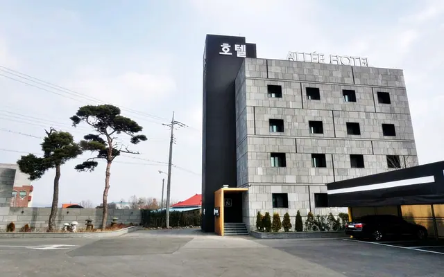 서산 알레호텔 외관