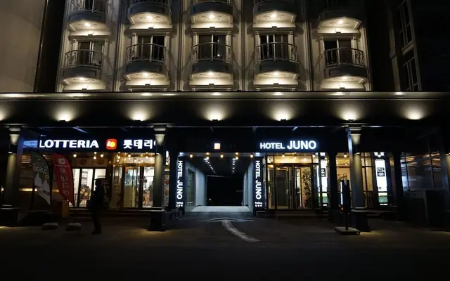 호텔 주노 — 강릉 호텔
