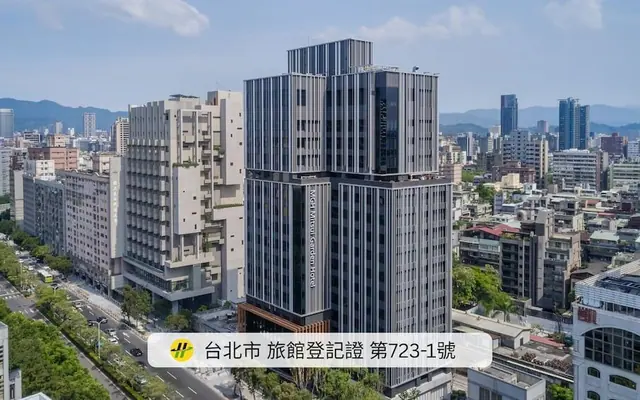 MGH 미츠이 가든 호텔 타이베이 중샤오