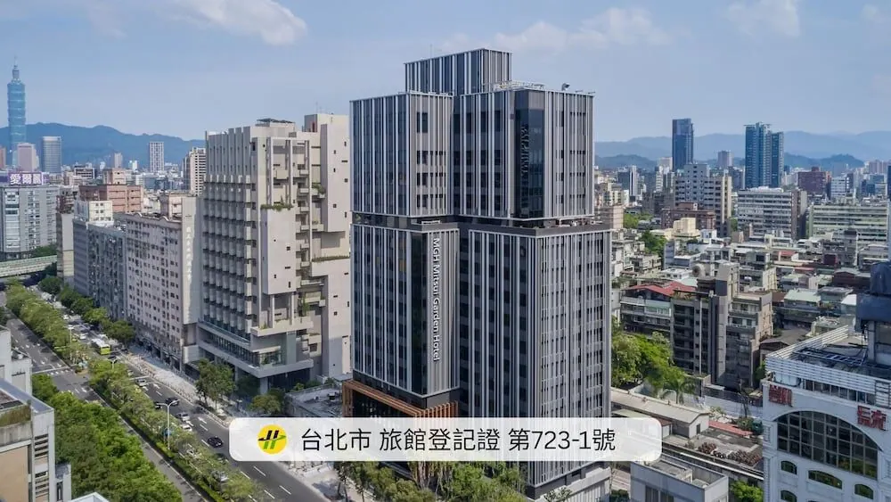 MGH 미츠이 가든 호텔 타이베이 중샤오 대표 사진
