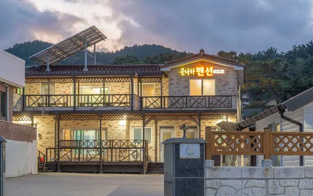 울진 클나라펜션 — 울진 펜션