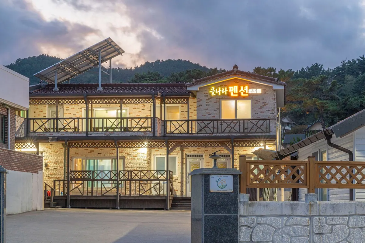 울진 클나라펜션 대표 사진