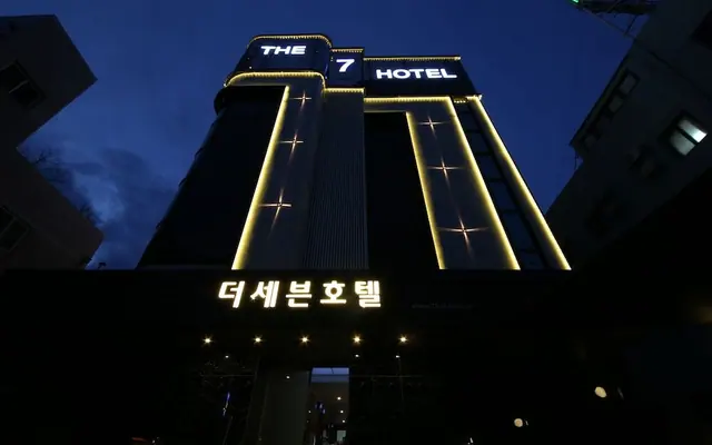 포항 죽도시장 더세븐 — 포항 기타