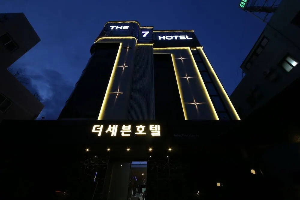 포항 죽도시장 더세븐 대표 사진