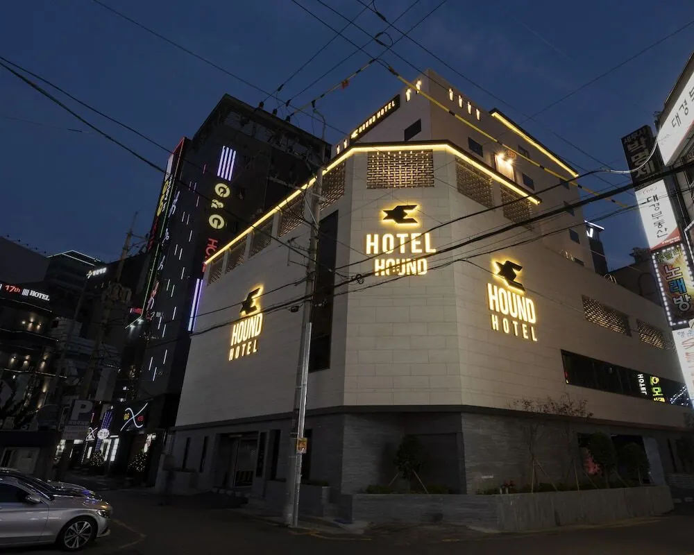 연산 하운드호텔 대표 사진