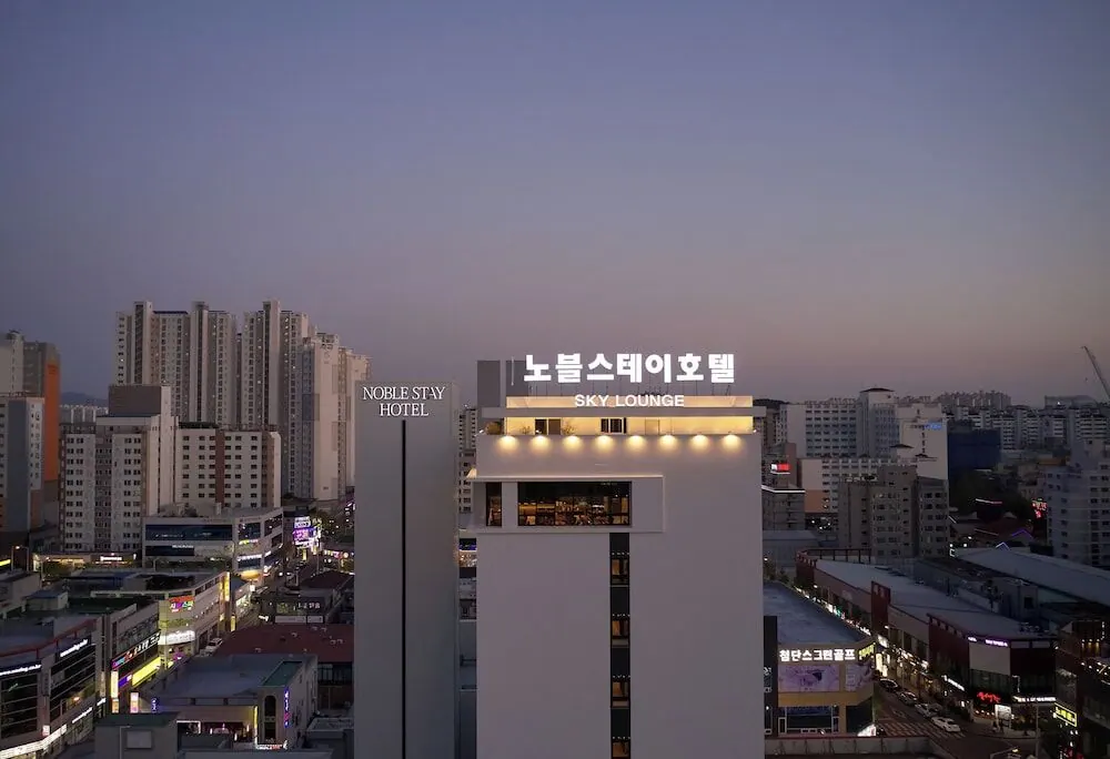 노블스테이호텔 대표 사진
