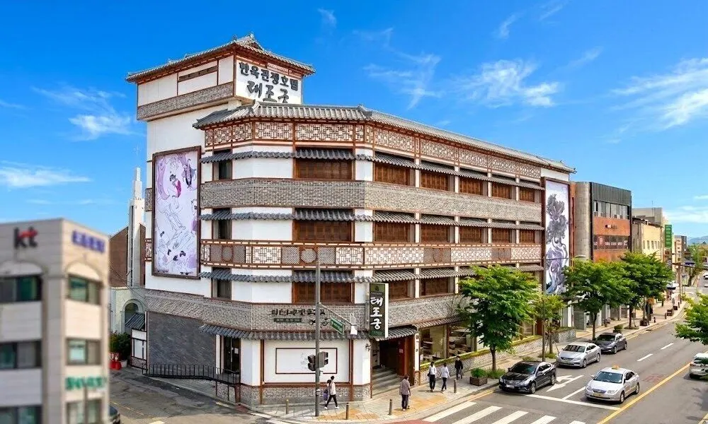 전주 한옥 태조궁 호텔 대표 사진