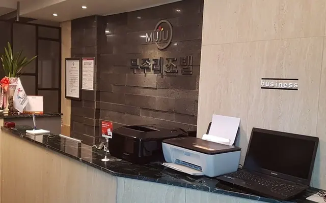 무주리조텔 로비·리셉션