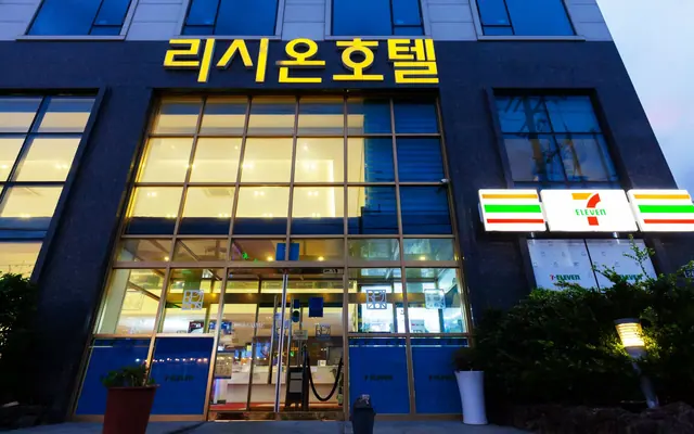 제주 리시온 호텔 외관