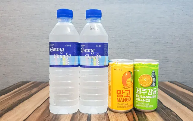 보성 VIP 수영장