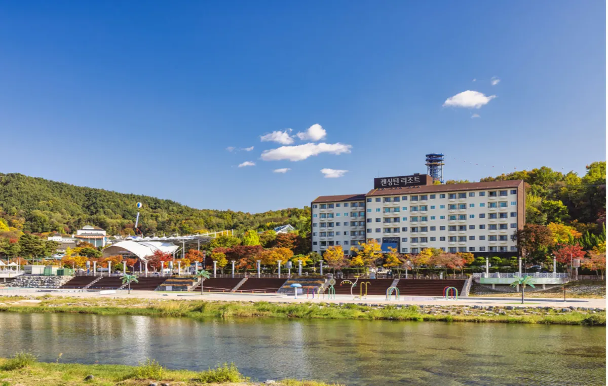 켄싱턴리조트 지리산남원점 외관
