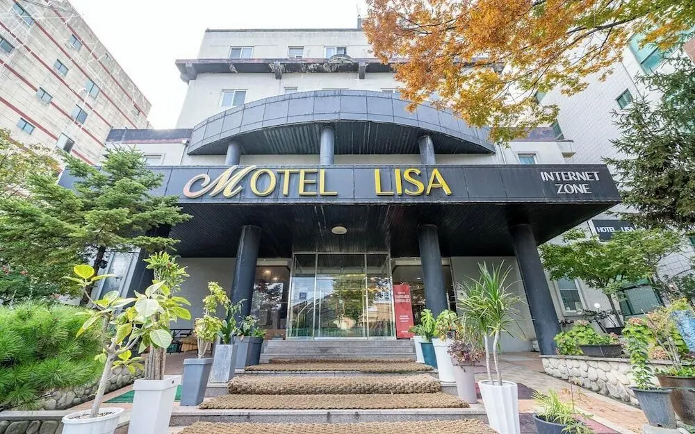 호텔 리사 대표 사진