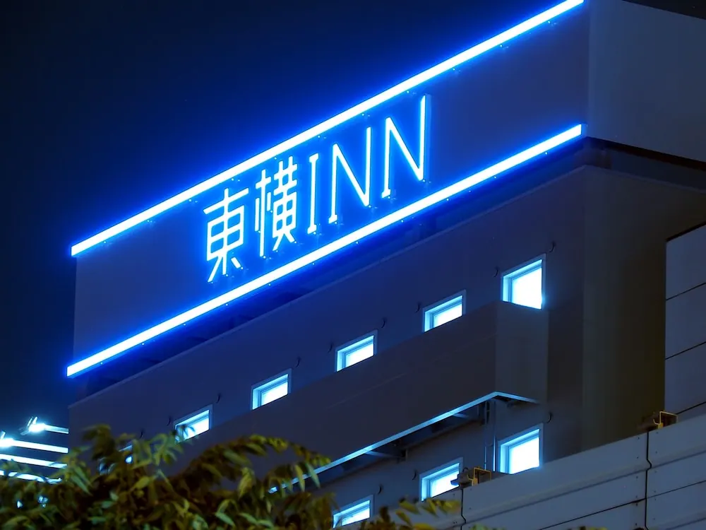 Toyoko Inn Osaka Namba 외관