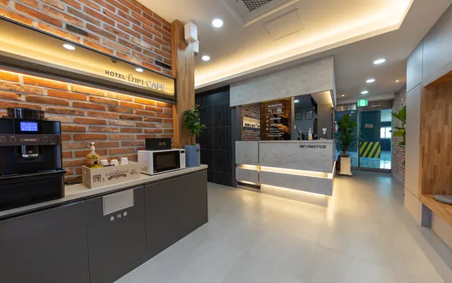 서산 대산비즈니스호텔 집 바·라운지