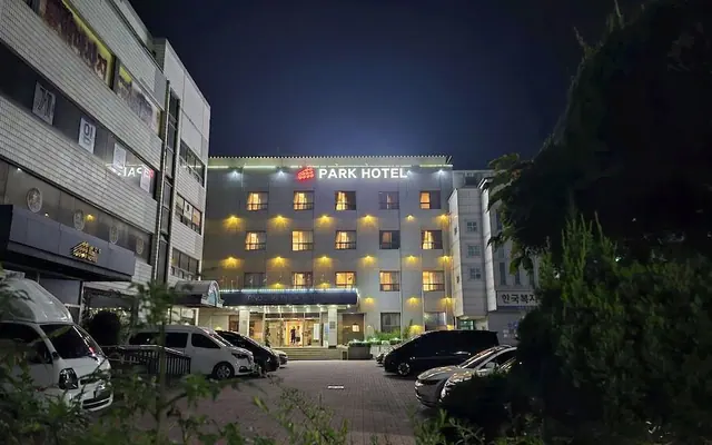 안동 파크 호텔 — 안동 호텔