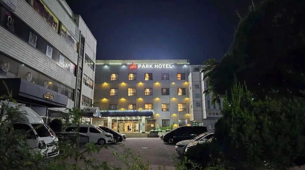 안동 파크 호텔 대표 사진
