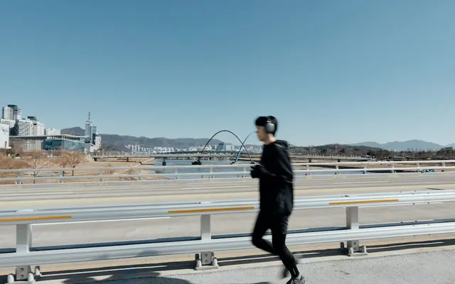 호텔 오노마, 대전, 오토그래프 컬렉션 전망