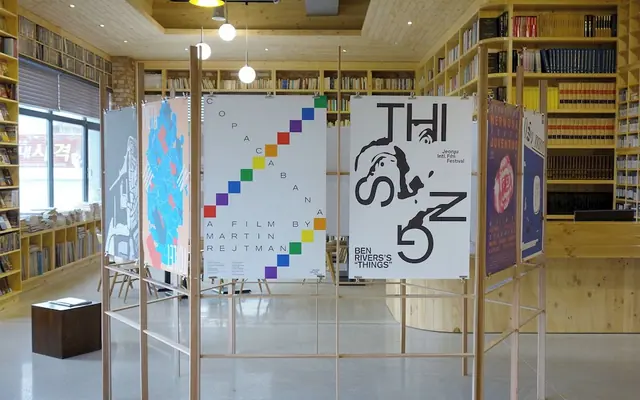 전주영화호텔 사진