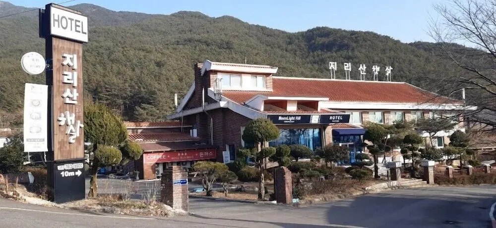호텔지리산햇살 대표 사진