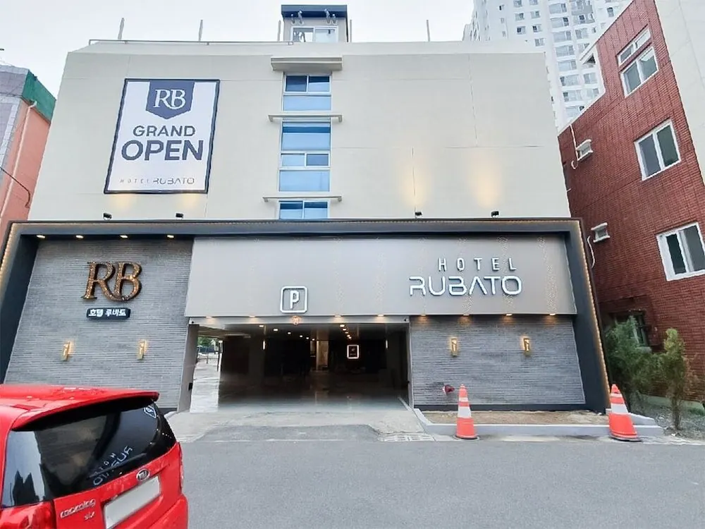 호텔 루바토 울산 중구 학성점 대표 사진