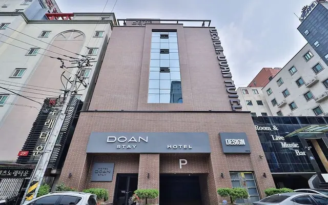 도안스테이호텔 — 울산 호텔