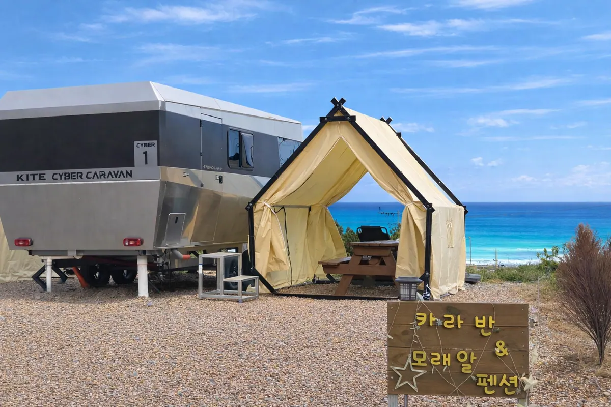 포항 화진모래알 카라반 펜션 대표 사진
